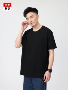 Men Loose Fit Cotton T-Shirt Black Summer