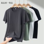 Men's 230g Breathable T-Shirt Multi-Color Classic Fit