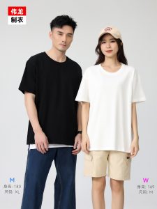 Men Loose Fit Cotton T-Shirt Black Summer - Image 3