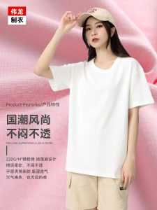 Men Loose Fit Cotton T-Shirt Black Summer - Image 4