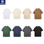Men Drop Shoulder Cotton T-Shirt Summer Solid Colors - Image 2