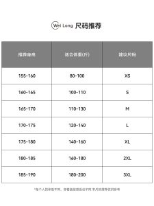Men Black Cotton T-Shirt Summer Trendy Round Neck - Image 5
