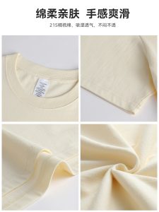 Men Loose Fit Cotton T-Shirt Black Summer - Image 5