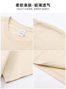 Men Black Cotton T-Shirt Summer Trendy Round Neck - Image 4