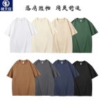Men Drop Shoulder Cotton T-Shirt Summer Solid Colors - Image 4